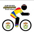 35-Club Ciclista Aldeamayor de San Martin